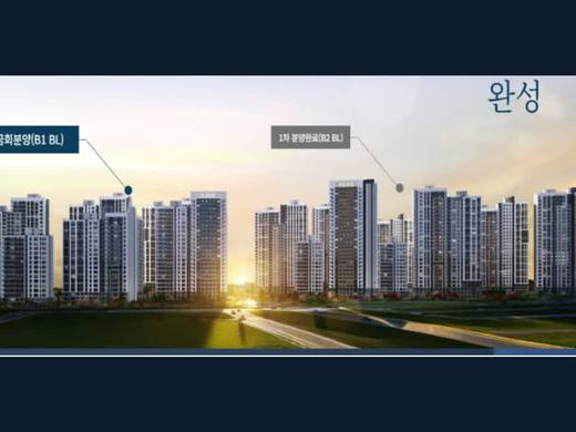 풍무역세권 수자인 그라센트 2차