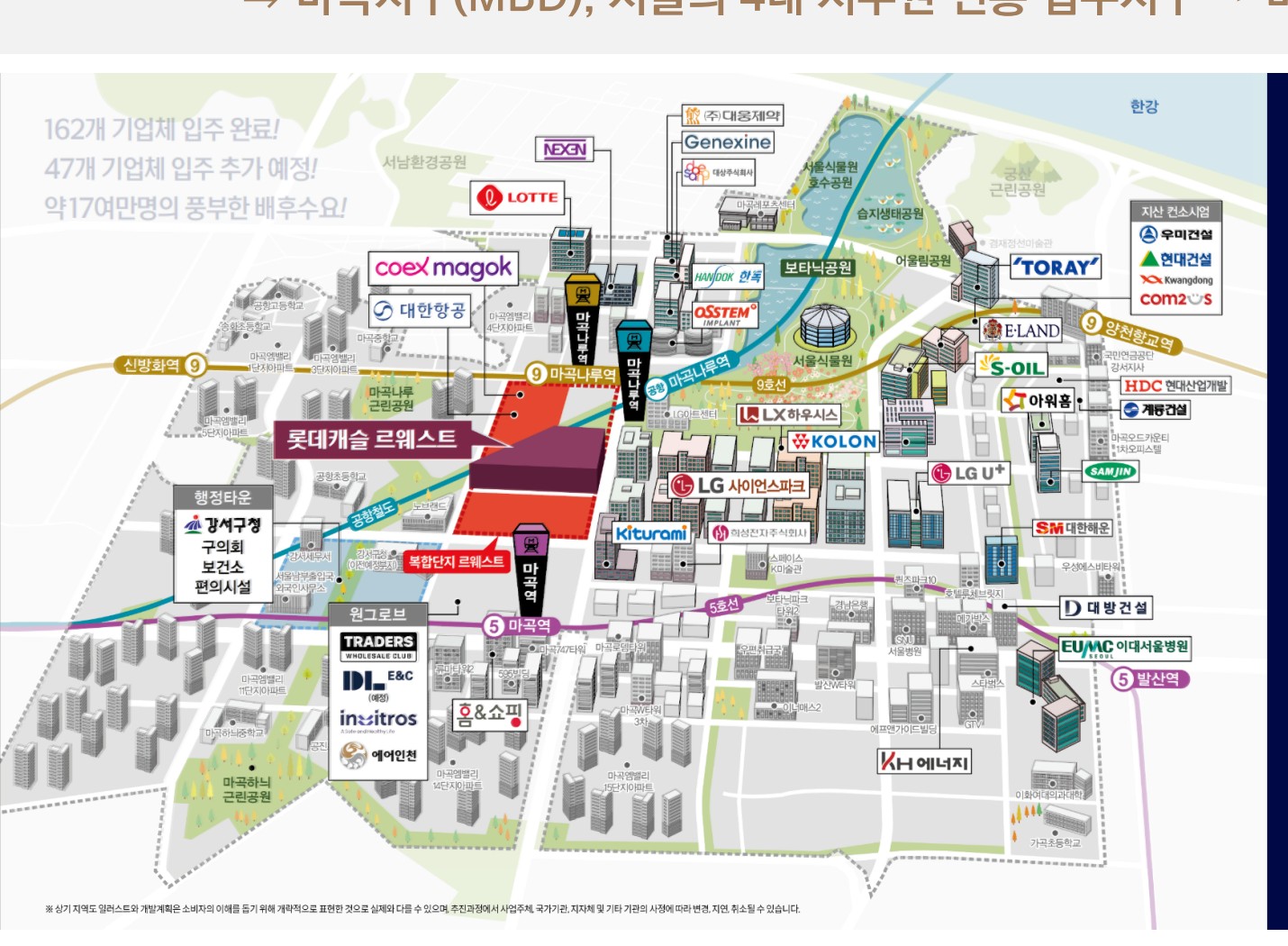 입지 위치도